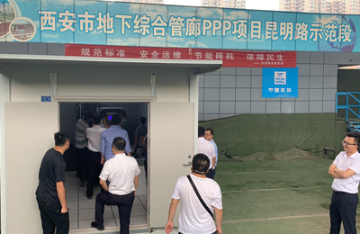 昆明路综合管廊消防报警及联动工程