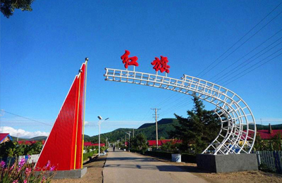 大海林林业局青云山林场红旗风电场