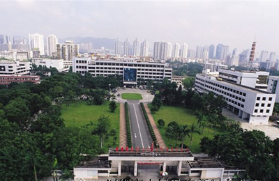 深圳市委办公楼
