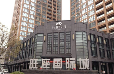 西安旺座国际城