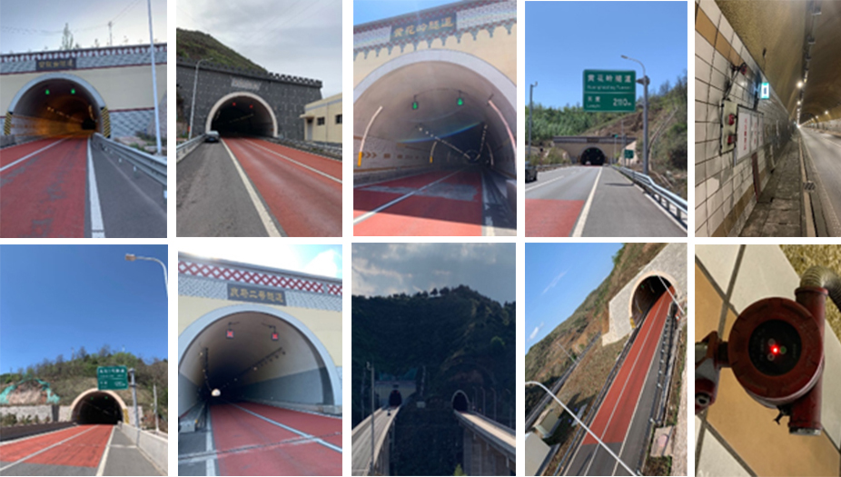 山西长临高速隧道项目
